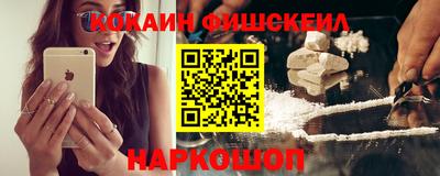 дистиллят марихуана Белорецк