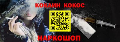 ПСИЛОЦИБИНОВЫЕ ГРИБЫ Мариинск