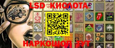 apvp Малгобек