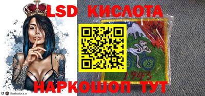 ПСИЛОЦИБИНОВЫЕ ГРИБЫ Мариинск