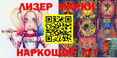 альфа пвп VHQ Малоярославец