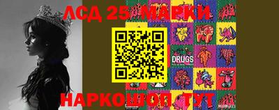 apvp Малгобек