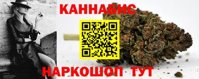 apvp Малгобек