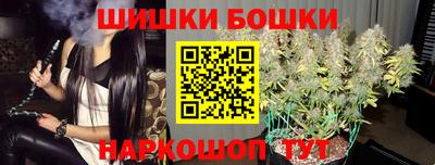 apvp Малгобек