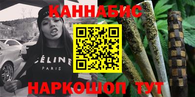 apvp Малгобек