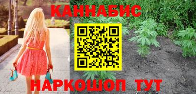 альфа пвп VHQ Малоярославец