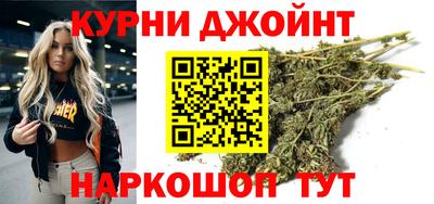 apvp Малгобек