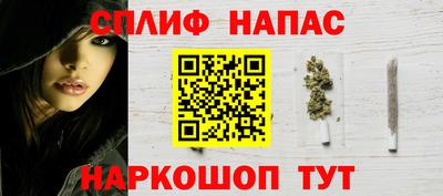 ПСИЛОЦИБИНОВЫЕ ГРИБЫ Мариинск