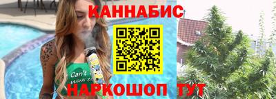 ПСИЛОЦИБИНОВЫЕ ГРИБЫ Мариинск