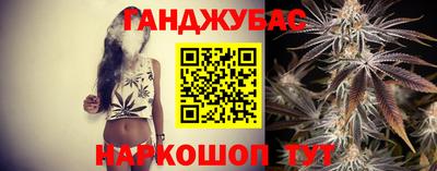 ПСИЛОЦИБИНОВЫЕ ГРИБЫ Мариинск