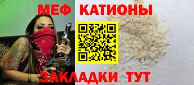 ПСИЛОЦИБИНОВЫЕ ГРИБЫ Мариинск