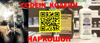 ПСИЛОЦИБИНОВЫЕ ГРИБЫ Мариинск