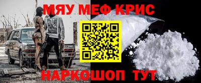 apvp Малгобек