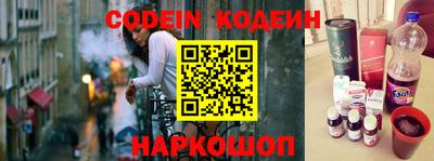 альфа пвп VHQ Малоярославец